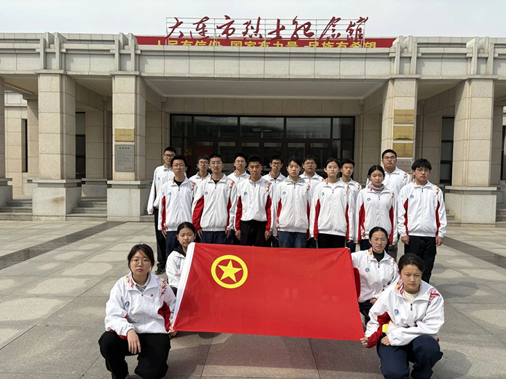 微信图片_20250408085331.jpg