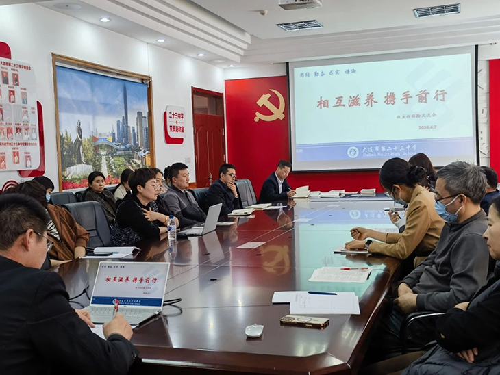 微信图片_20250411211731.jpg
