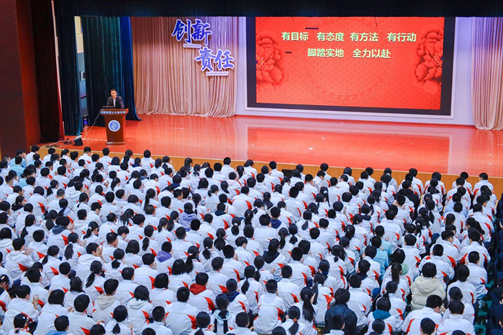 微信图片_20250412200927.jpg