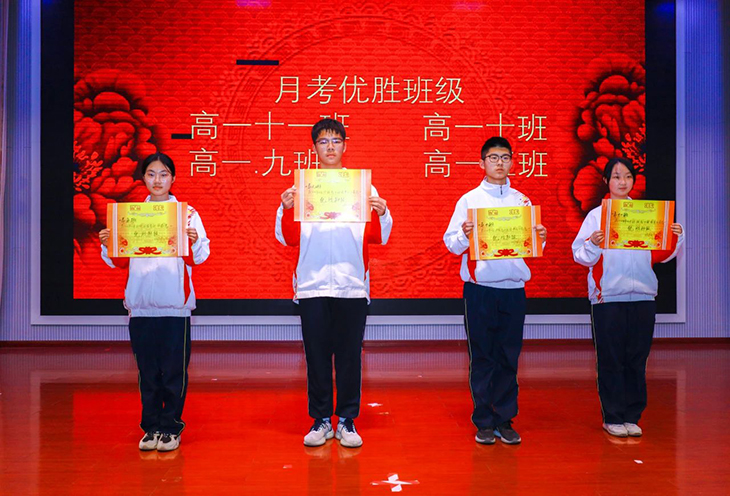 微信图片_20250412200930.jpg