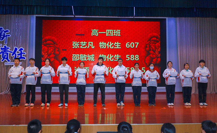 微信图片_20250412200932.jpg