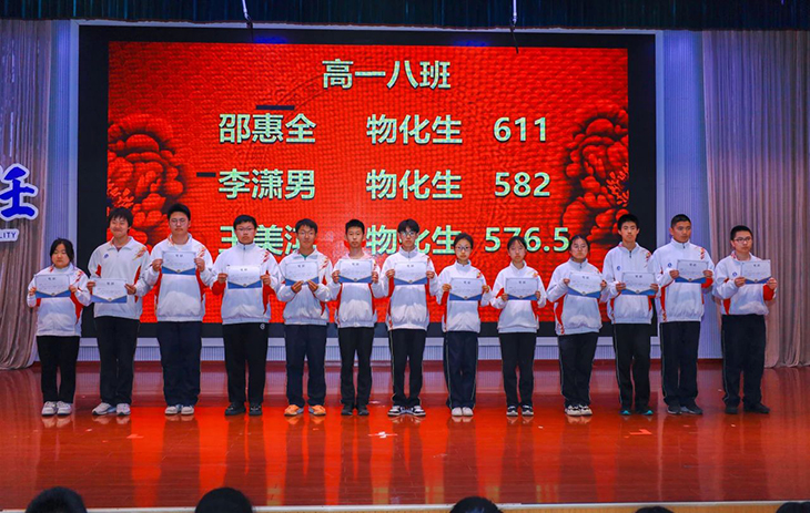 微信图片_20250412200934.jpg