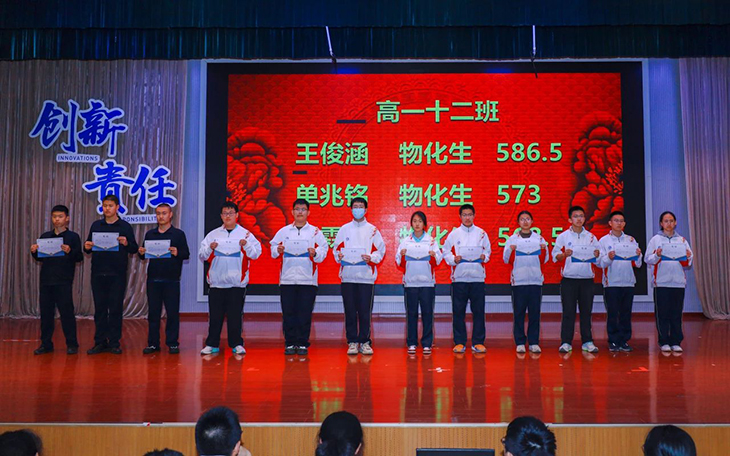 微信图片_20250412200936.jpg