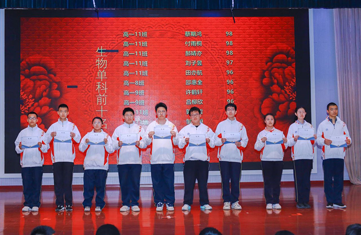 微信图片_20250412200952.jpg