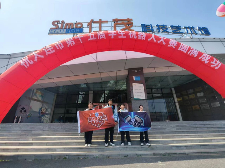 微信图片_20250414082244.jpg