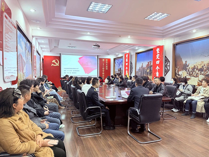 微信图片_20250414082758.jpg