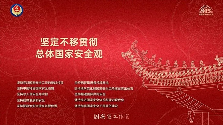 微信图片_20250415200917.png
