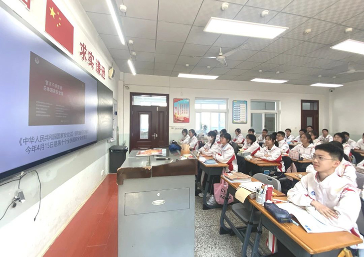 微信图片_20250415200920.jpg