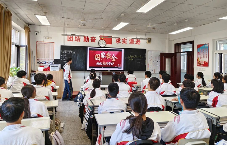 微信图片_20250415200932.jpg