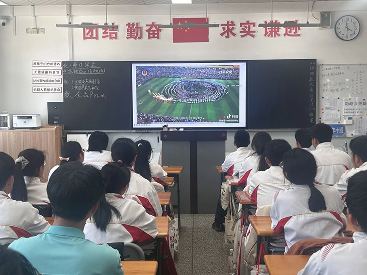微信图片_20250415200934.jpg