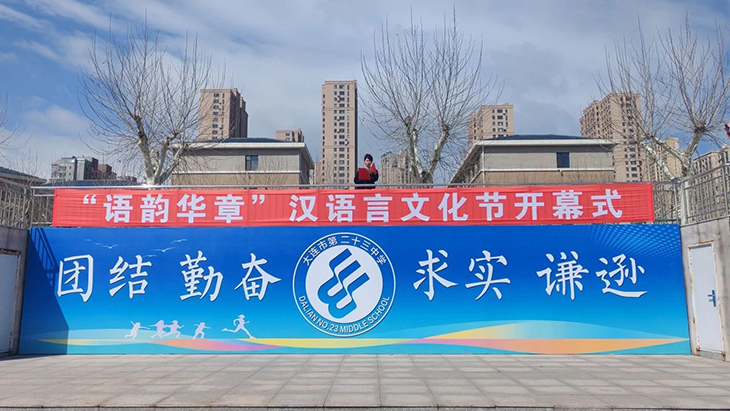 微信图片_20250415201901.jpg