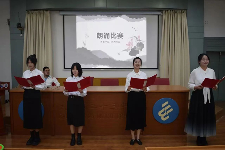 微信图片_20250415201915.jpg