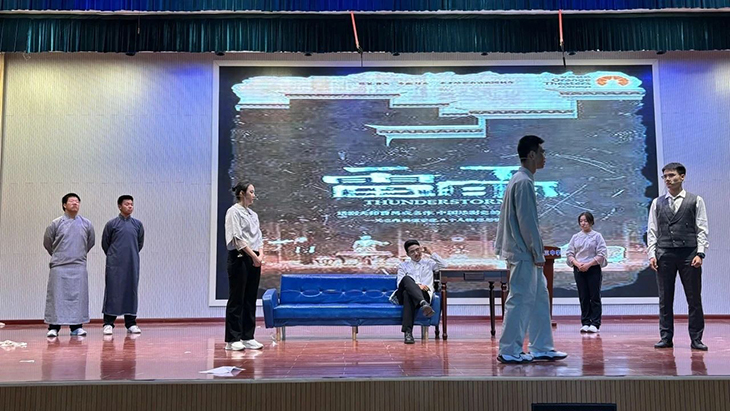 微信图片_20250415201932.jpg