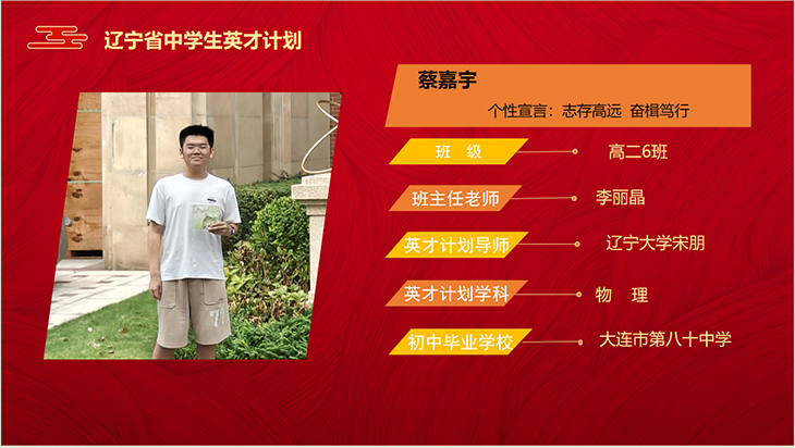 微信图片_20250417084040.png