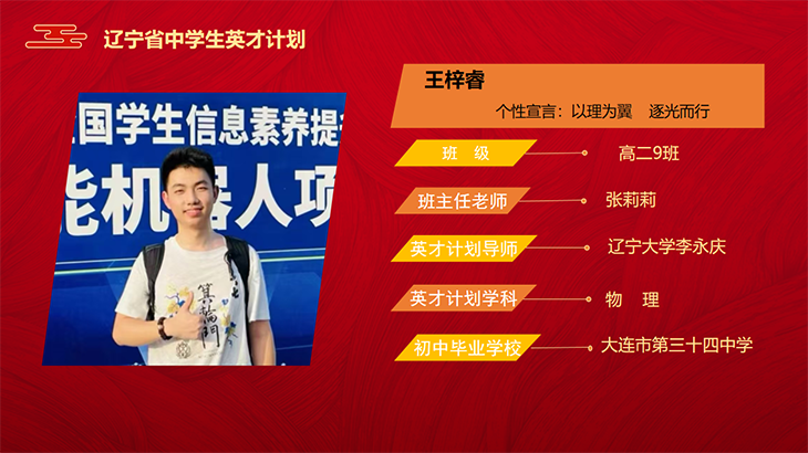 微信图片_20250417084043.png