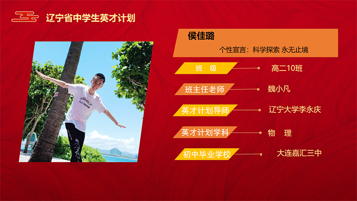 微信图片_20250417084045.png