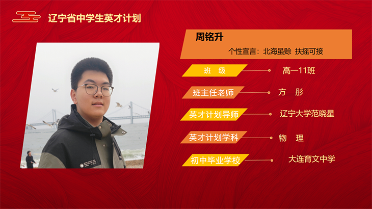 微信图片_20250417084047.png