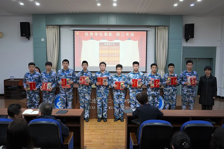 微信图片_20250418081117.jpg