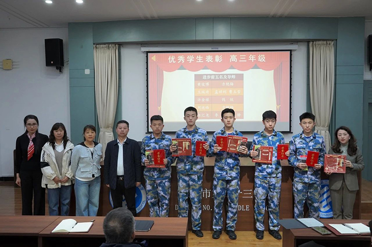 微信图片_20250418081119.jpg