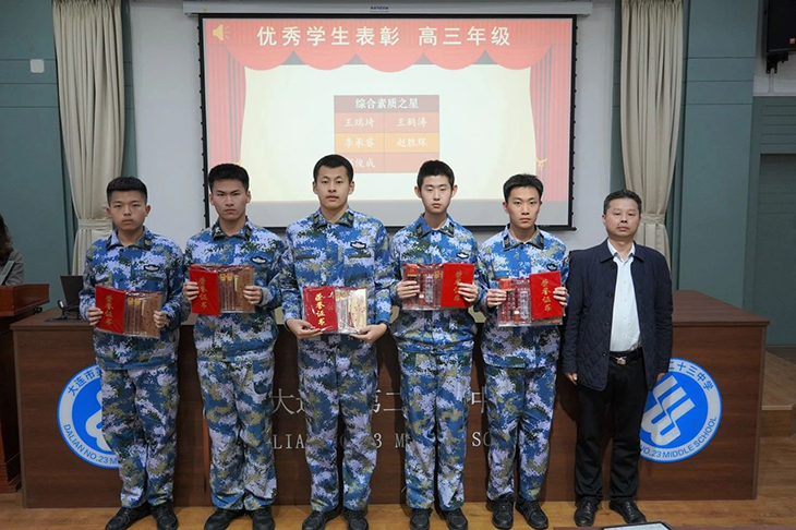 微信图片_20250418081121.jpg