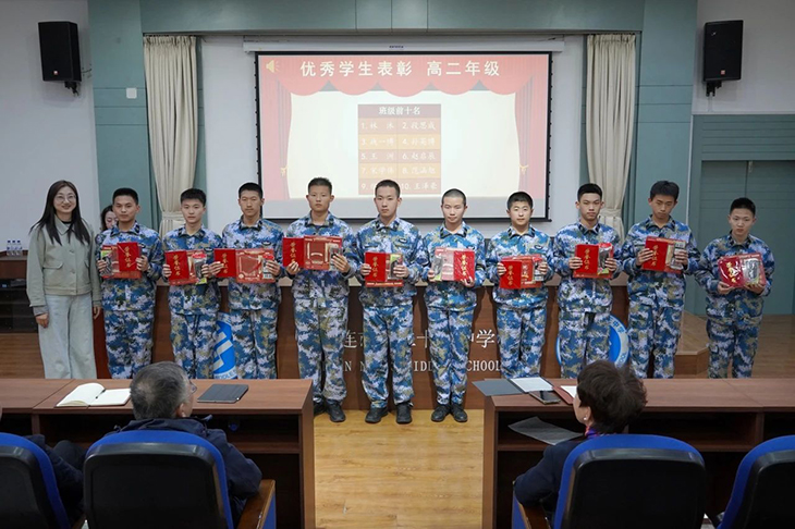 微信图片_20250418081123.jpg