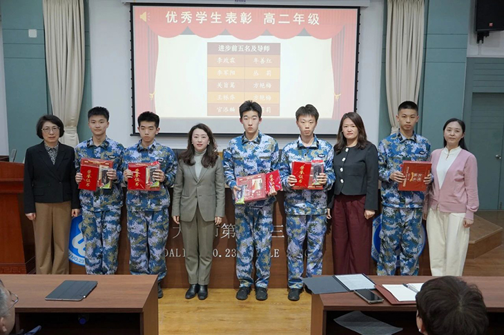 微信图片_20250418081125.jpg