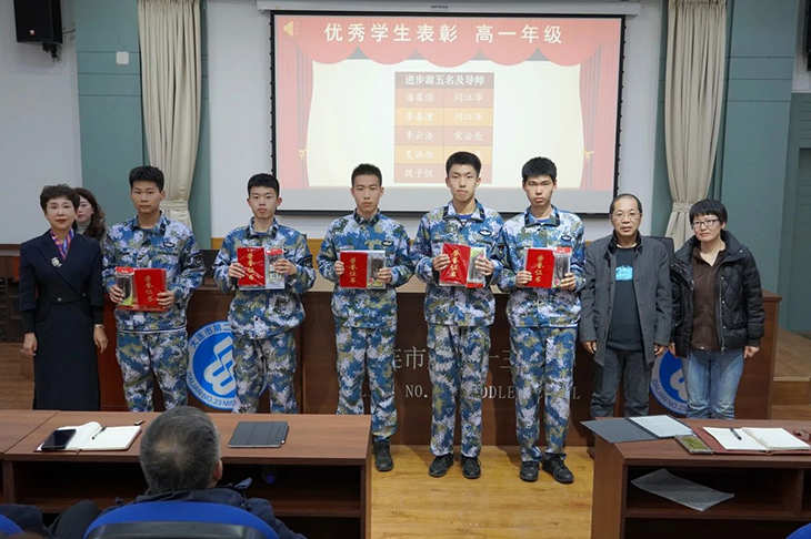 微信图片_20250418081132.jpg
