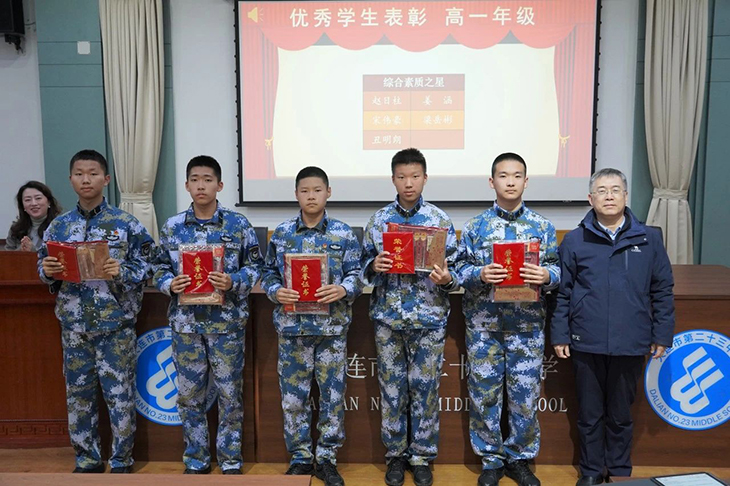 微信图片_20250418081135.jpg