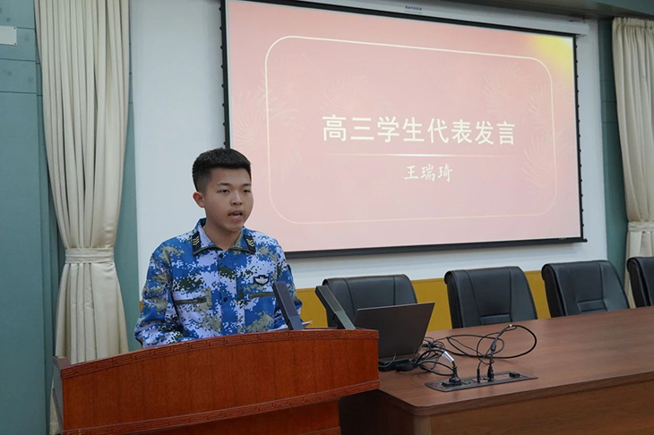 微信图片_20250418081140.jpg