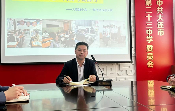 微信图片_20250420083351.jpg
