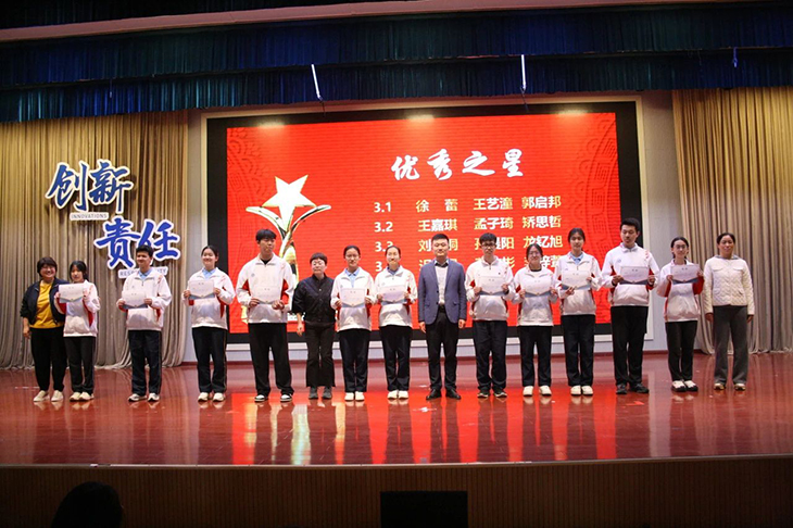微信图片_20250420084529.jpg