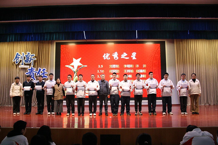 微信图片_20250420084533.jpg