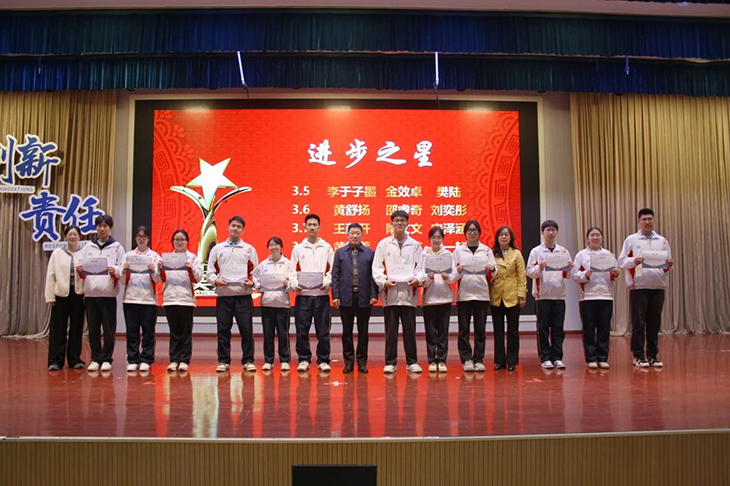 微信图片_20250420084538.jpg