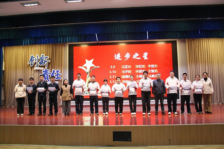 微信图片_20250420084540.jpg