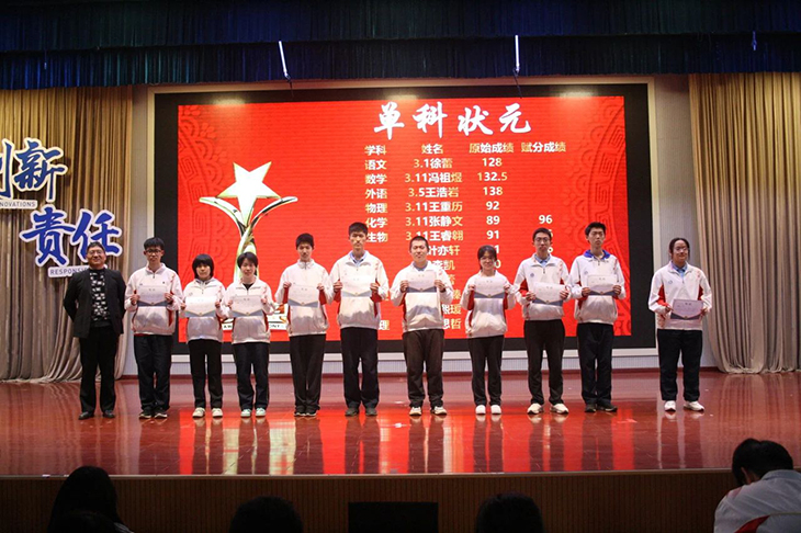 微信图片_20250420084542.jpg