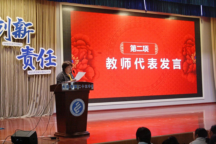 微信图片_20250420084549.jpg