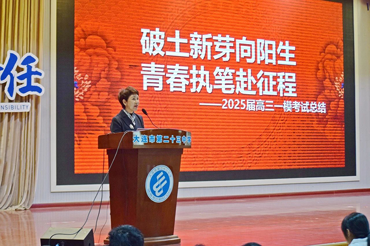 微信图片_20250420084551.jpg