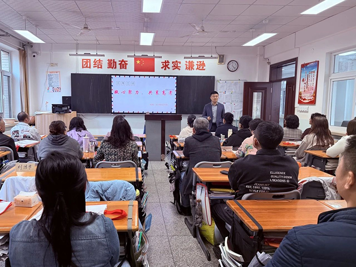 微信图片_20250420165612.jpg