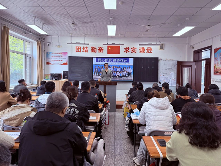 微信图片_20250420165626.jpg