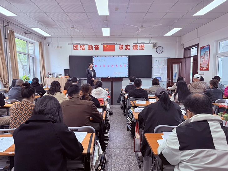 微信图片_20250420165624.jpg