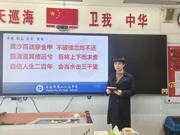 微信图片_20250420165631.jpg