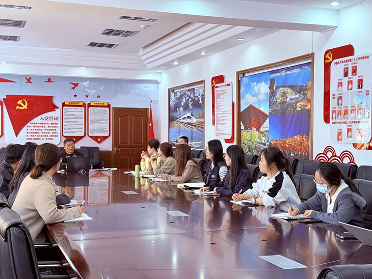 微信图片_20250424132953.jpg
