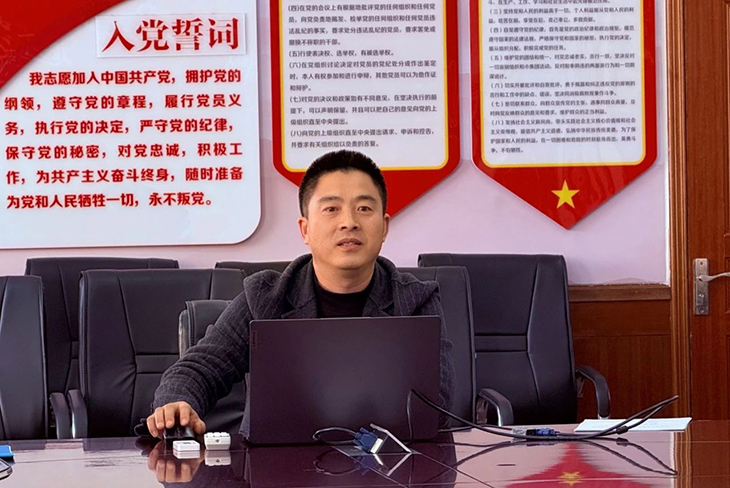 微信图片_20250424132955.jpg