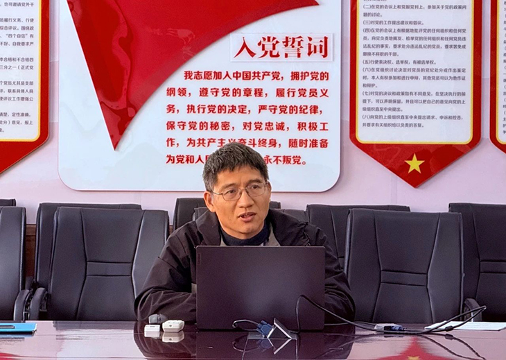 微信图片_20250424132957.jpg