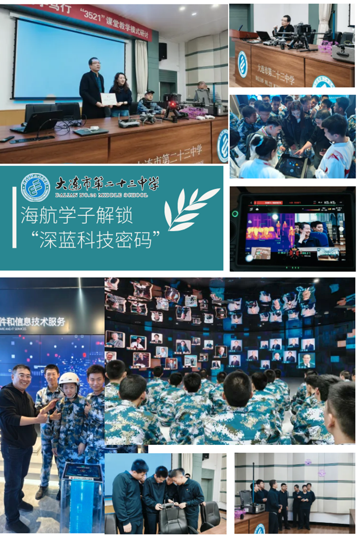 微信图片_20250424215557.png