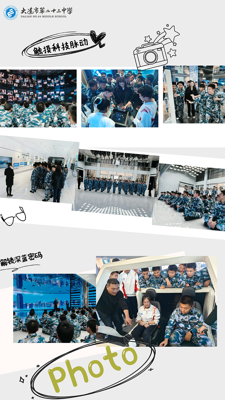 微信图片_20250424215613.png