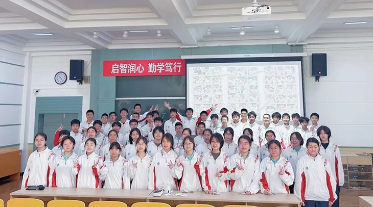 微信图片_20250429164924.jpg