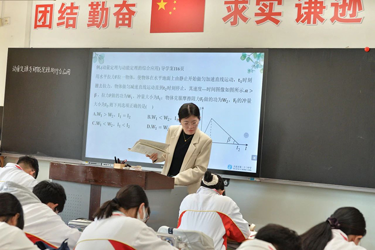 微信图片_20250502084335.jpg