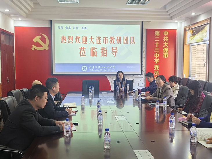 微信图片_20250502084355.jpg