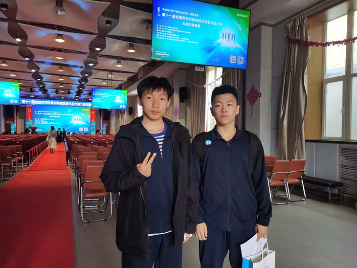 微信图片_20250521085002.jpg